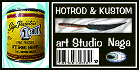  Art Studio hNaga h